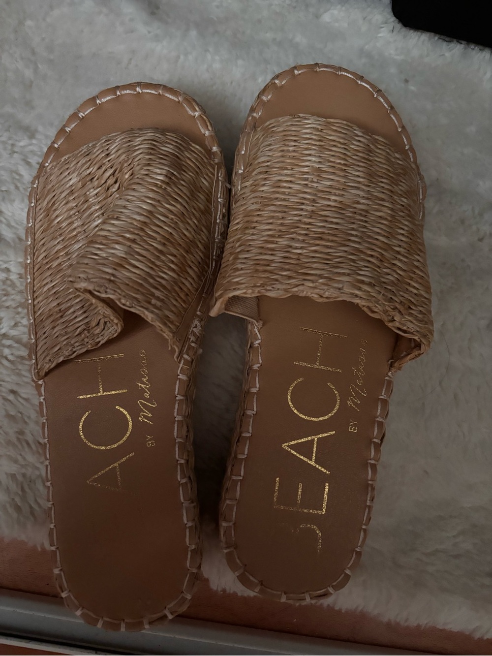Ina Tan Woven Slide Sandals